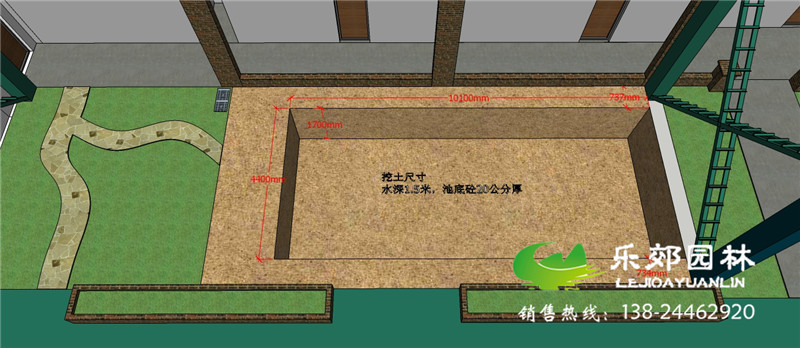 锦鲤鱼池建造与设计图1